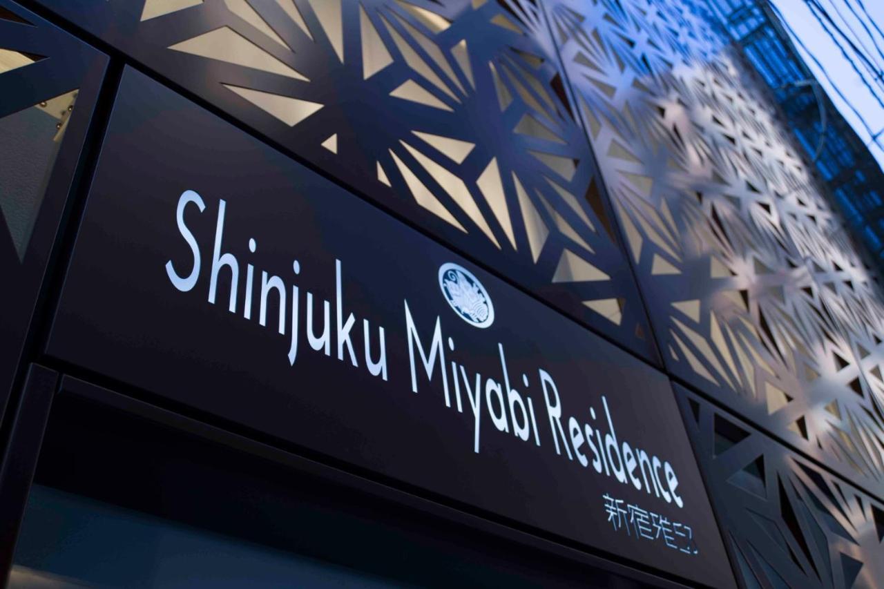 Shinjuku Miyabi Residence - Vacation Stay 94520 Tokio Buitenkant foto